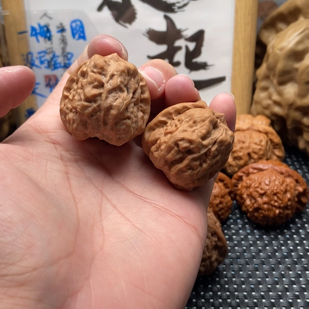 吊坠文玩核桃34全品蛤蟆头