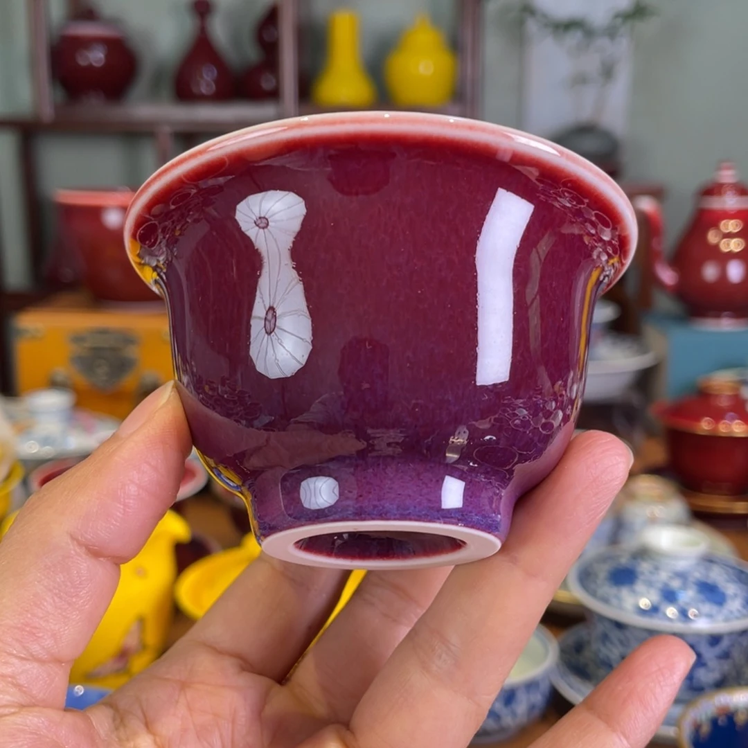 清欢雅玩原矿郎红