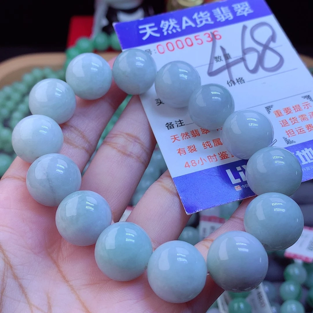 手链翡翠未镶嵌手串15.8
