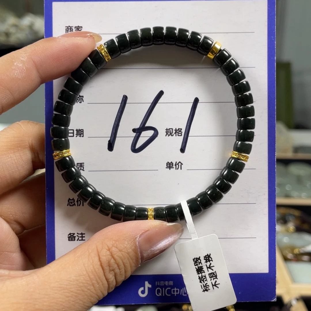 和田玉合金挂件多样性