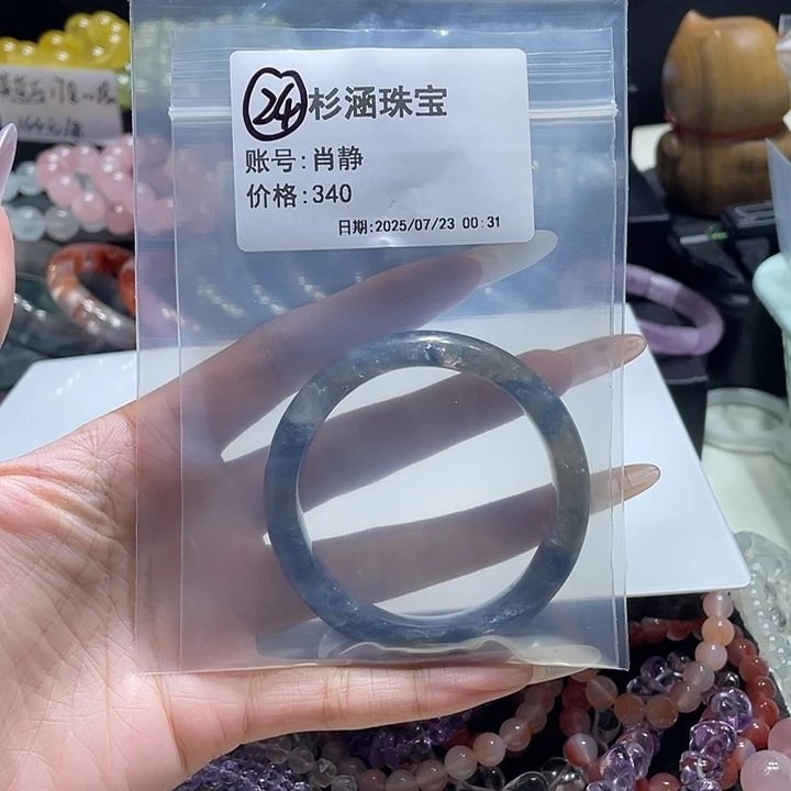 水晶手链未镶嵌手镯