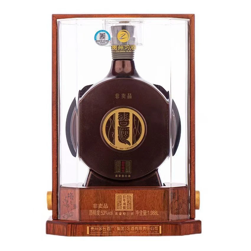 习酒窖藏1988百年鸿福 贵州习酒股份有限公司 酱香型53度1.988L