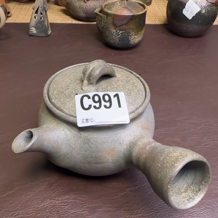 友利辛夫宝瓶备前烧