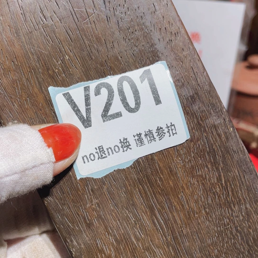 瓷片十**妹火爆瓷片火爆瓷片