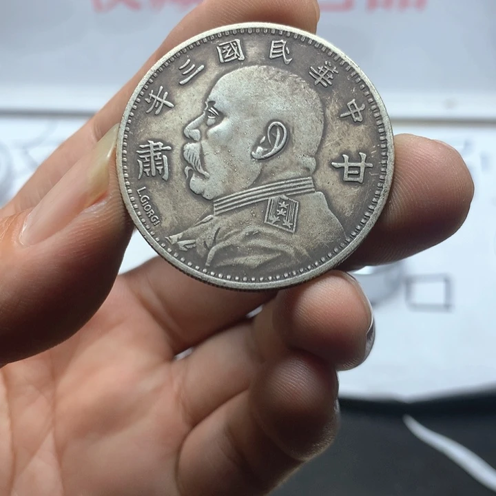 手工艺品琉璃8888