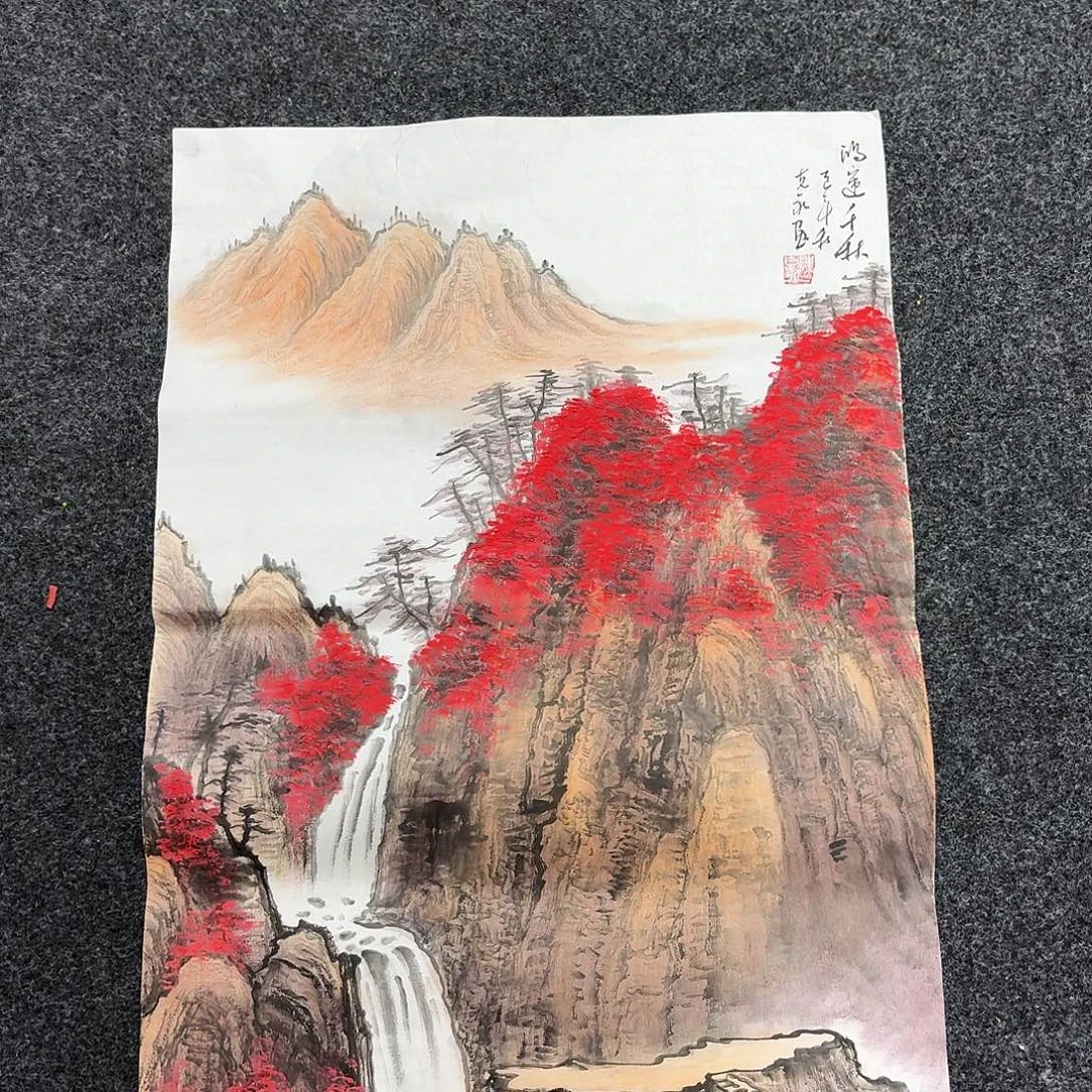 尚古里商贸 画心一张