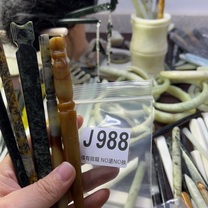 蛇纹石玉发饰合金澜*