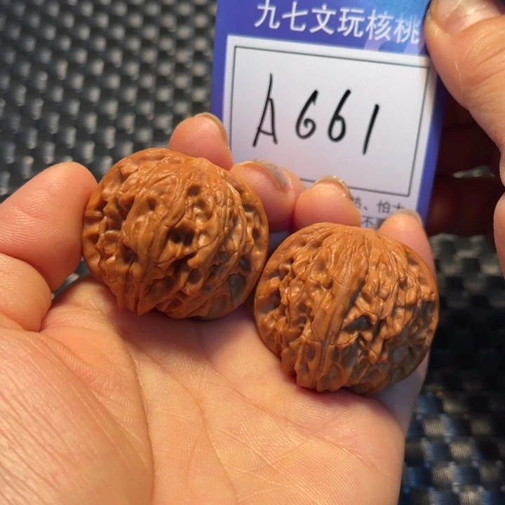 把件文玩核桃38磨盘A661