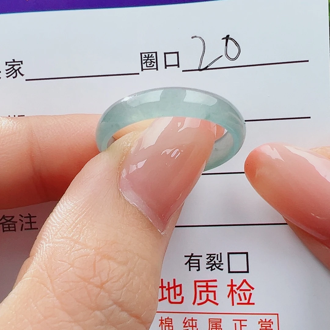 7***-翡翠未镶嵌戒指戒指