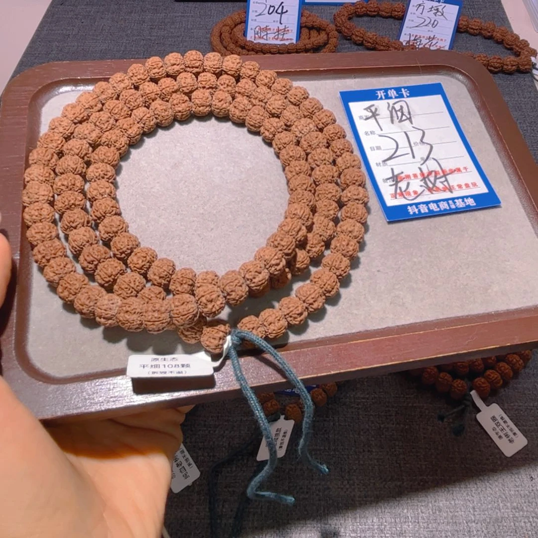 金刚菩提手串216老树平细脖挂10.3