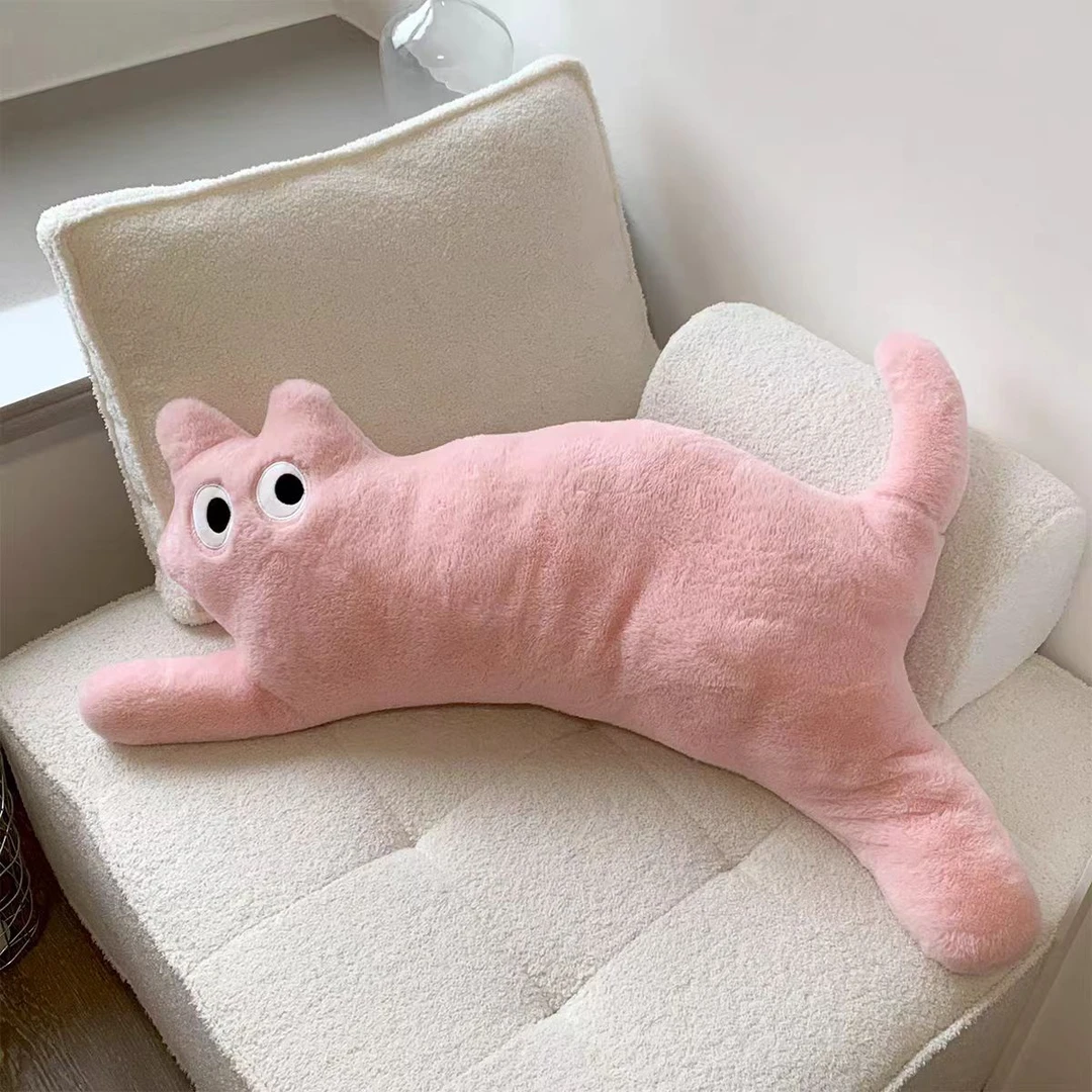 【安之静雅】「超萌好物」治愈解压猫咪抱枕毛绒女生可爱玩偶毛绒玩具