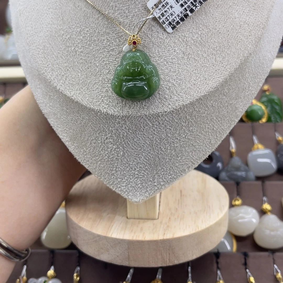 和田玉18K金镶嵌吊坠(赠链)