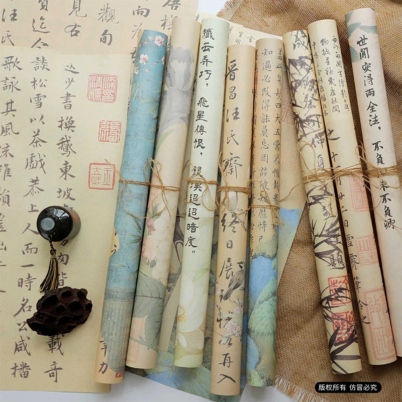 【V5】中秋节山水间书画纸国风书法纸花艺复古牛皮纸花店鲜花资材
