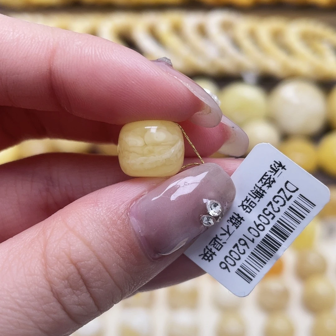 琥珀未镶嵌裸石11.2*9.4mm老型瑕