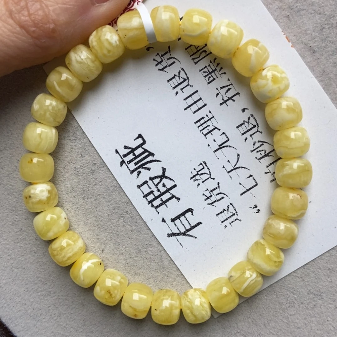 蜜蜡未镶嵌珠宝奇石8