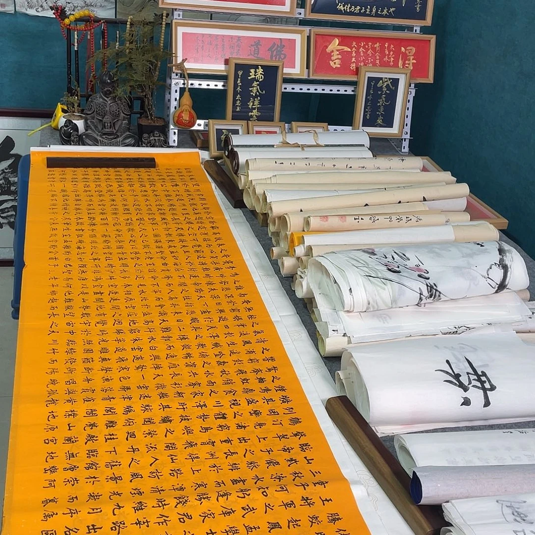 彬***礼书法山东鲁派文化字画精品