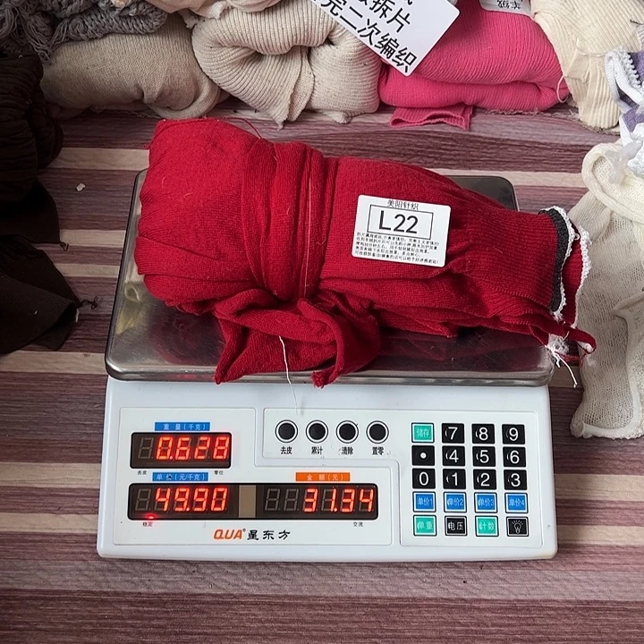 貉子绒衣服拆片L22