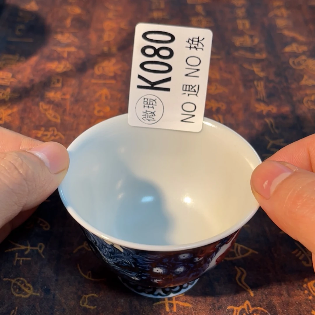 080 半月陶瓷半月陶瓷