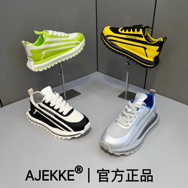 2025 男士运动时尚休闲百搭青春小众软底潮流潮鞋（皮鞋尺码）