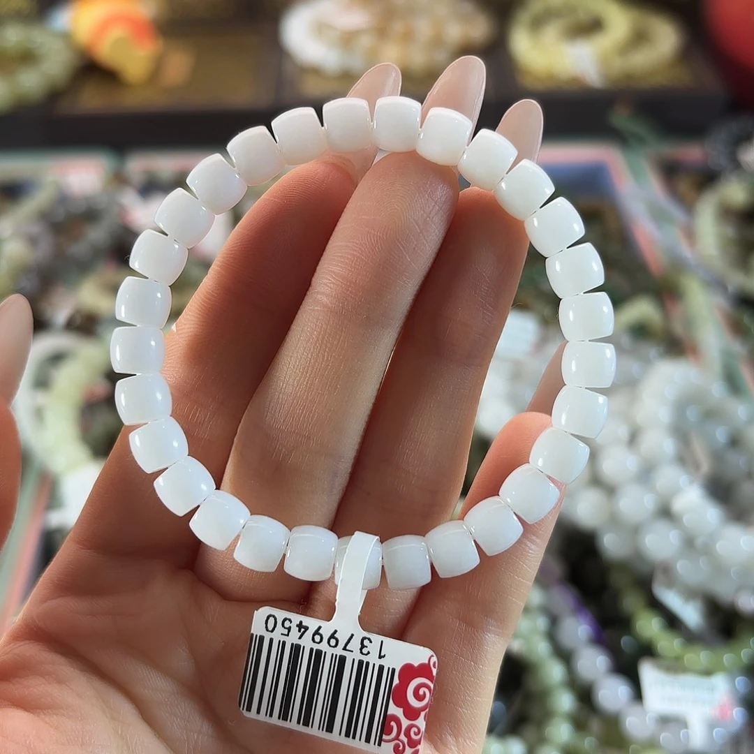 和田玉未镶嵌手链12