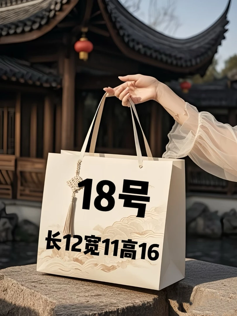 （18）号发财桶包简约百搭A6553-11