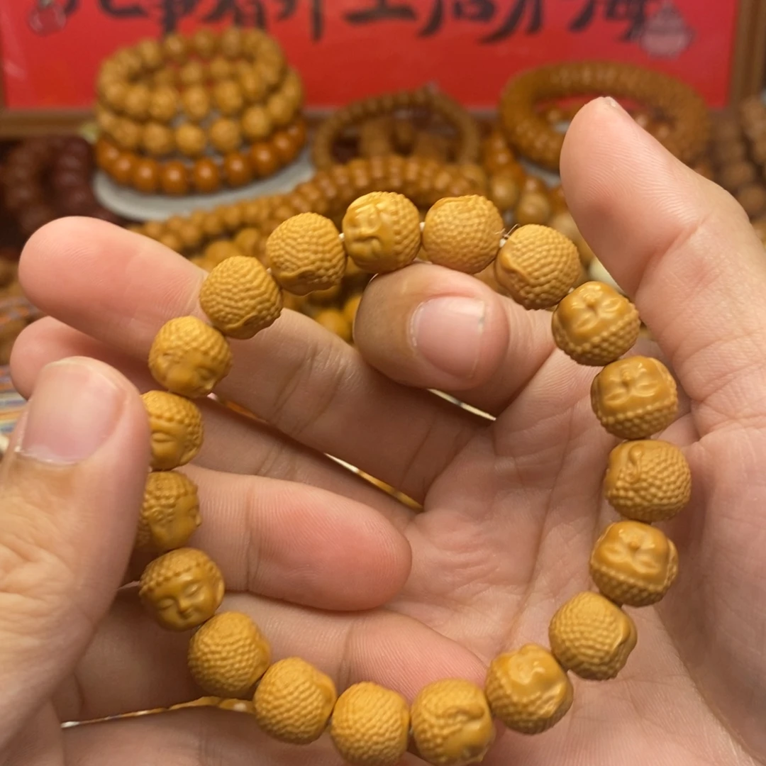 你***可猴头核桃全品宝宝佛