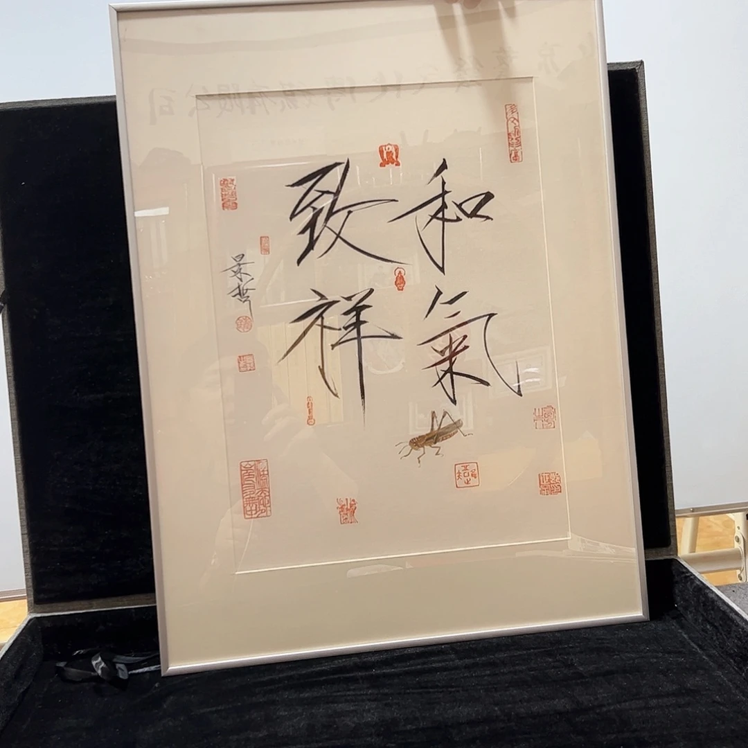 书法书法作品欣赏。书法作品欣赏