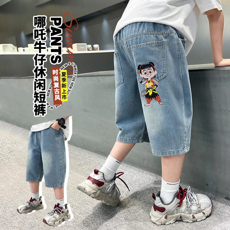 儿童牛仔短裤夏季2025新款男童哪吒帅气休闲百搭中裤七分裤潮酷