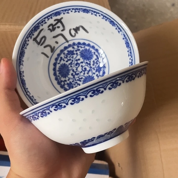 碗景德镇高温细白瓷餐具