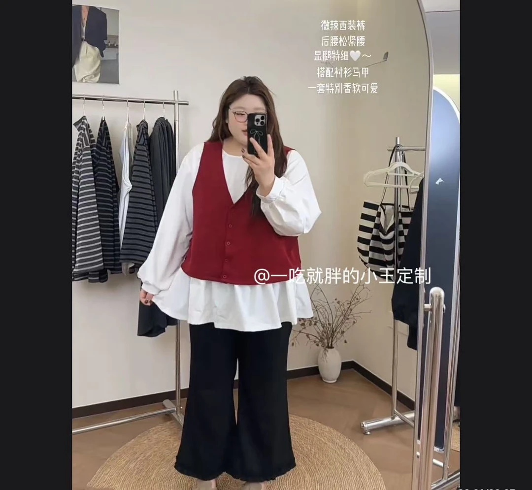 【小王家】洋气宽松显瘦吊带背心韩版秋季宽松型套装INS风三件套