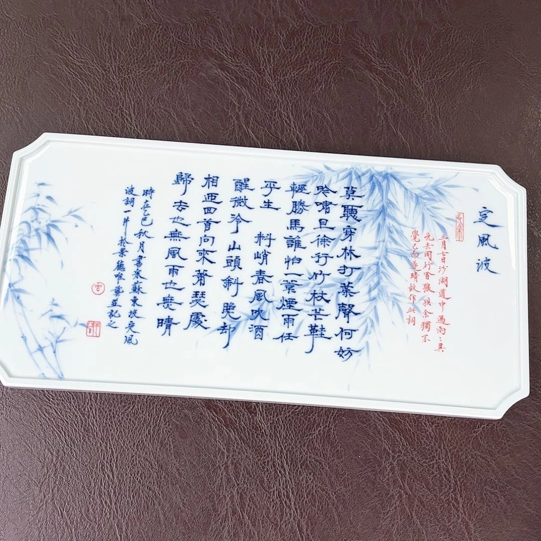 手绘高温瓷器瓷器