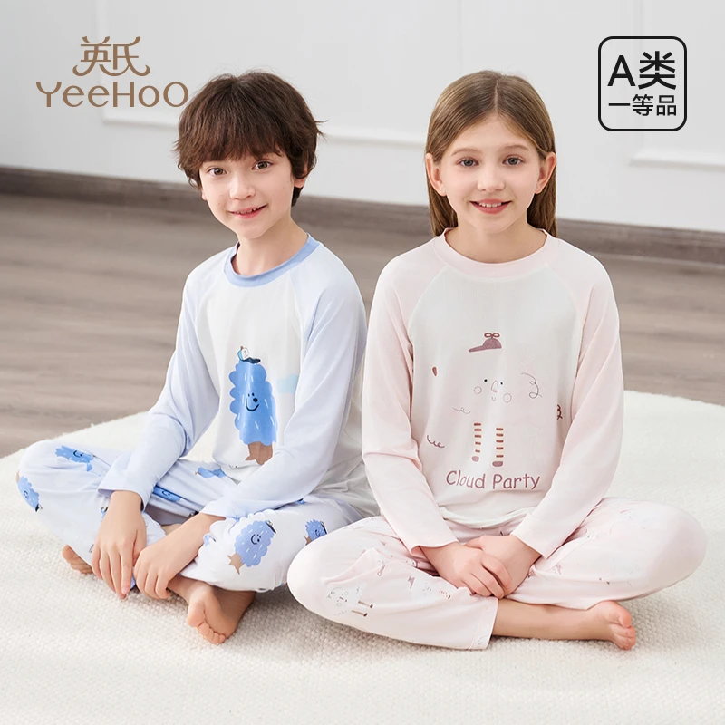 英氏儿童秋衣秋裤内衣套装男女童秋冬打底睡衣7A抑菌透气家居服