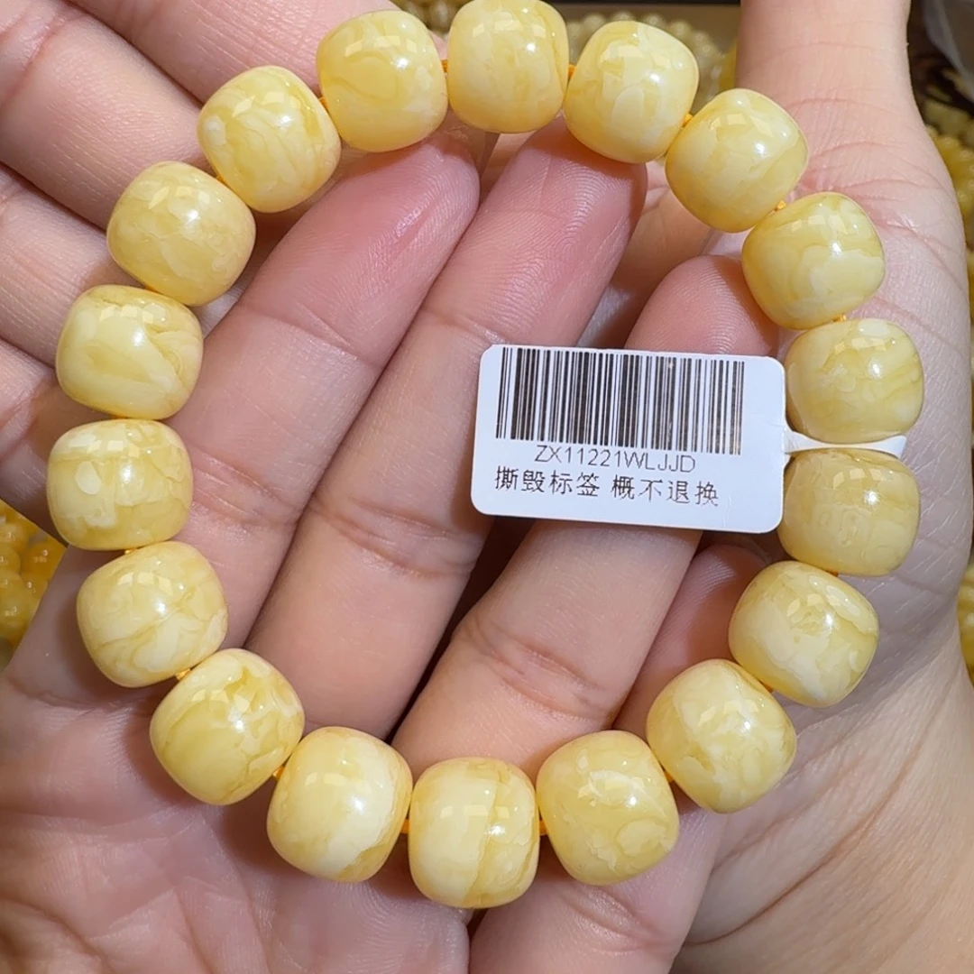 琥珀未镶嵌珠宝奇石12m同料老型虎皮花蜡手串19.4