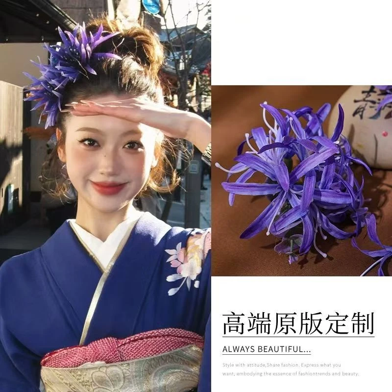 超仙~紫色彼岸花花朵发卡发夹头饰氛围感拍照舞台道具发饰侧边夹