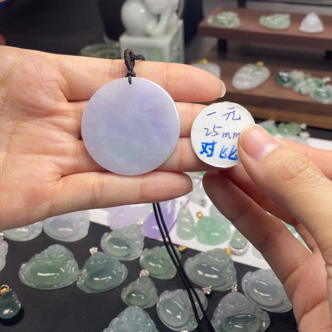 翡翠未镶嵌颈饰无事牌