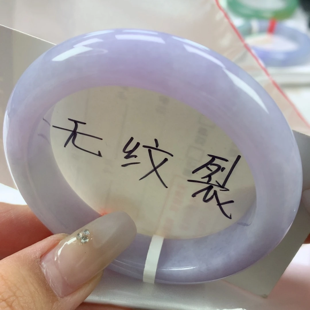 翡翠手镯未镶嵌51➕