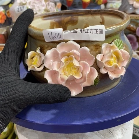 【闪购商品】红陶1