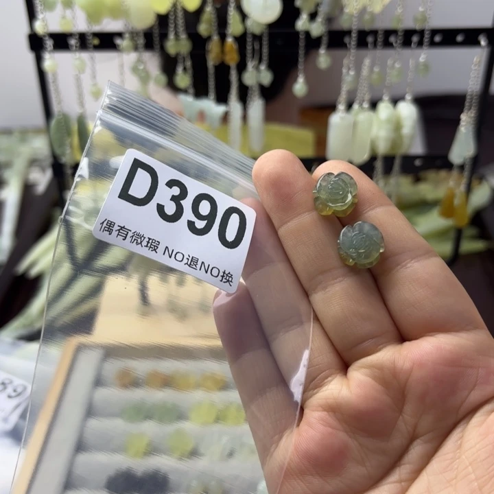 蛇纹石玉发饰合金那****言