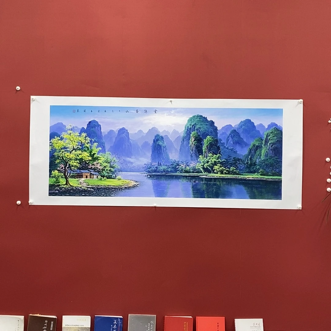 国画龙玉凤小六尺180*70精品佳作