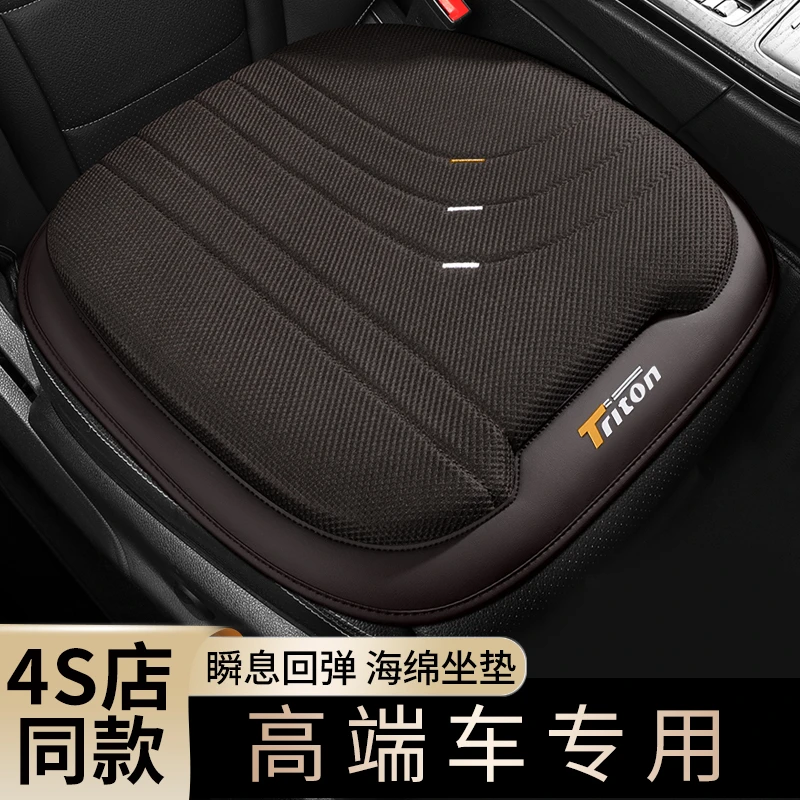 透气冰凉坐垫汽车坐垫通用四季主驾驶单片车内座椅通风座垫子夏季