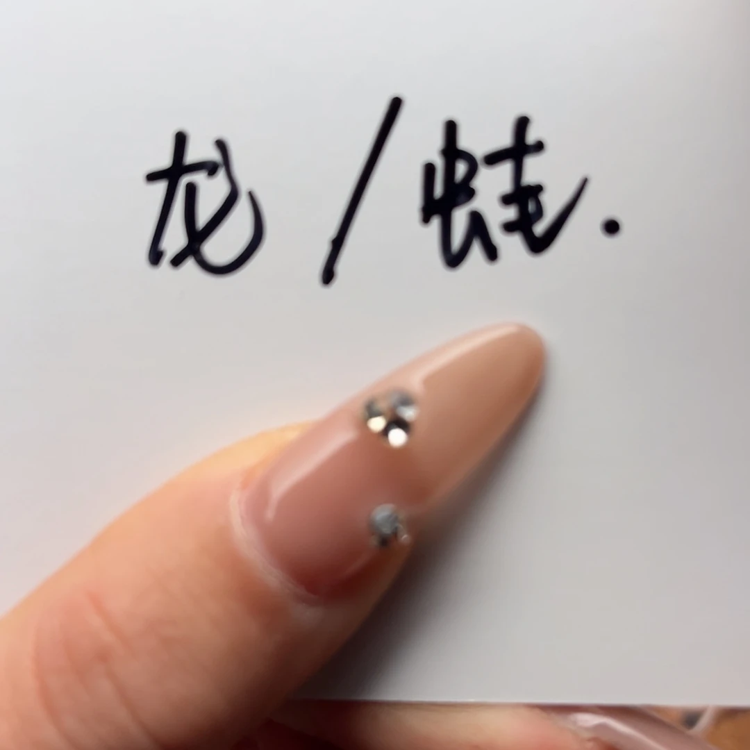 吊坠文玩核桃循*蛤蟆