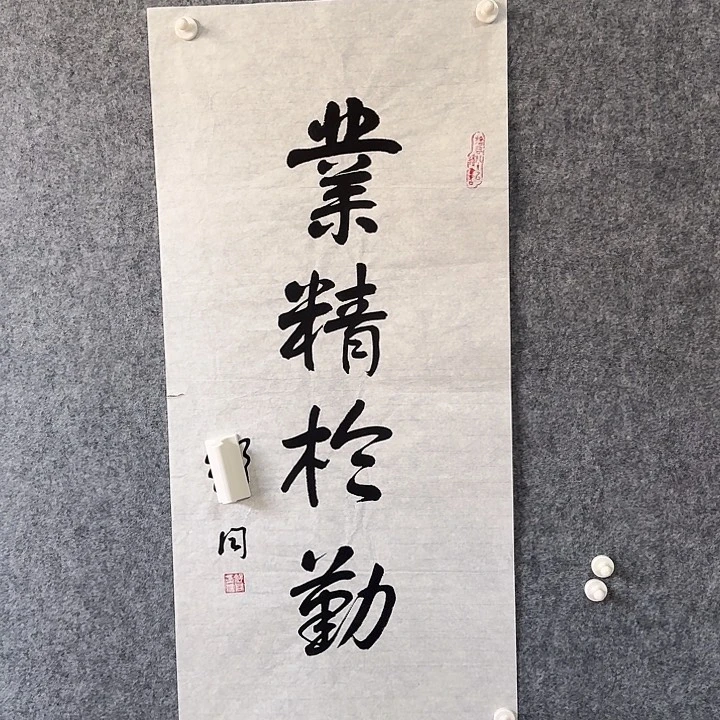 年画作品经典链接