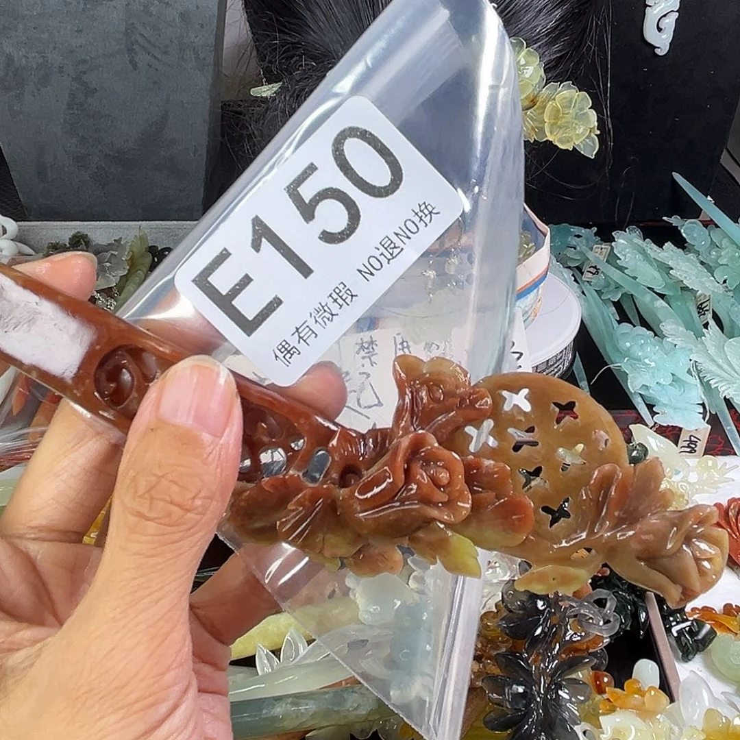 岫玉未镶嵌发饰听****你