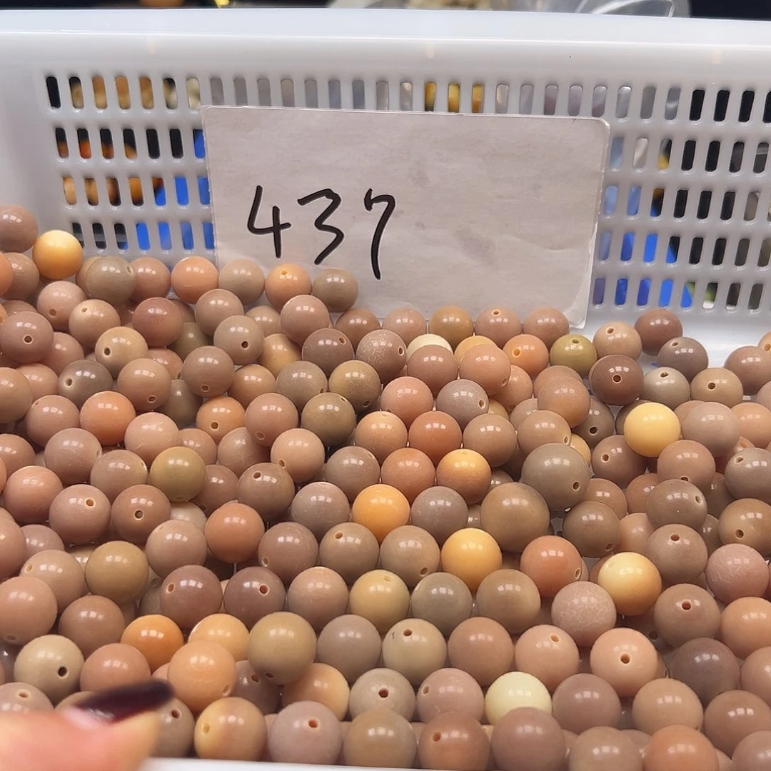 菩提根/象牙果手串瑕疵16干磨老料圆437颗