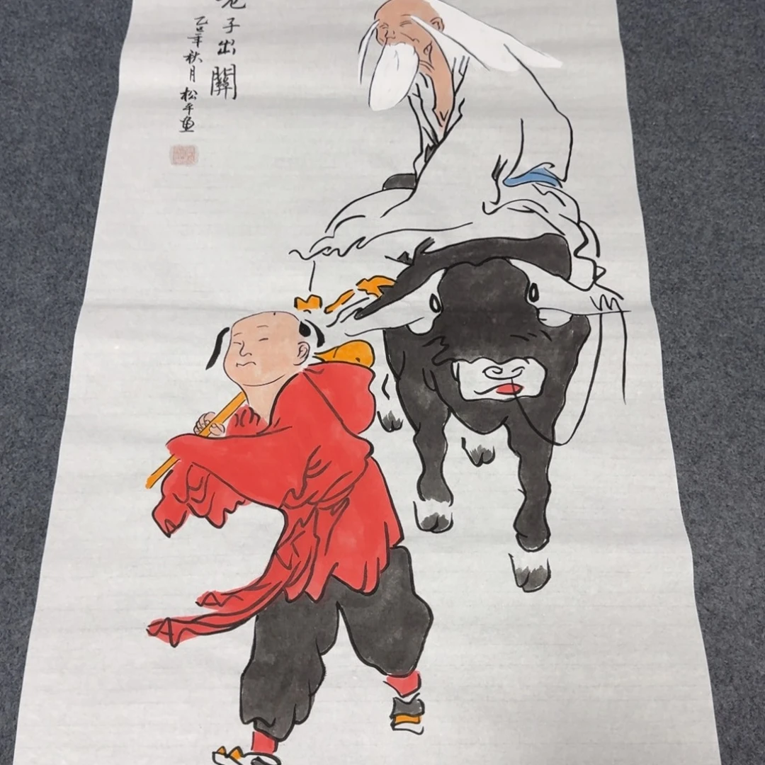 国画会娟艺术馆直播间
