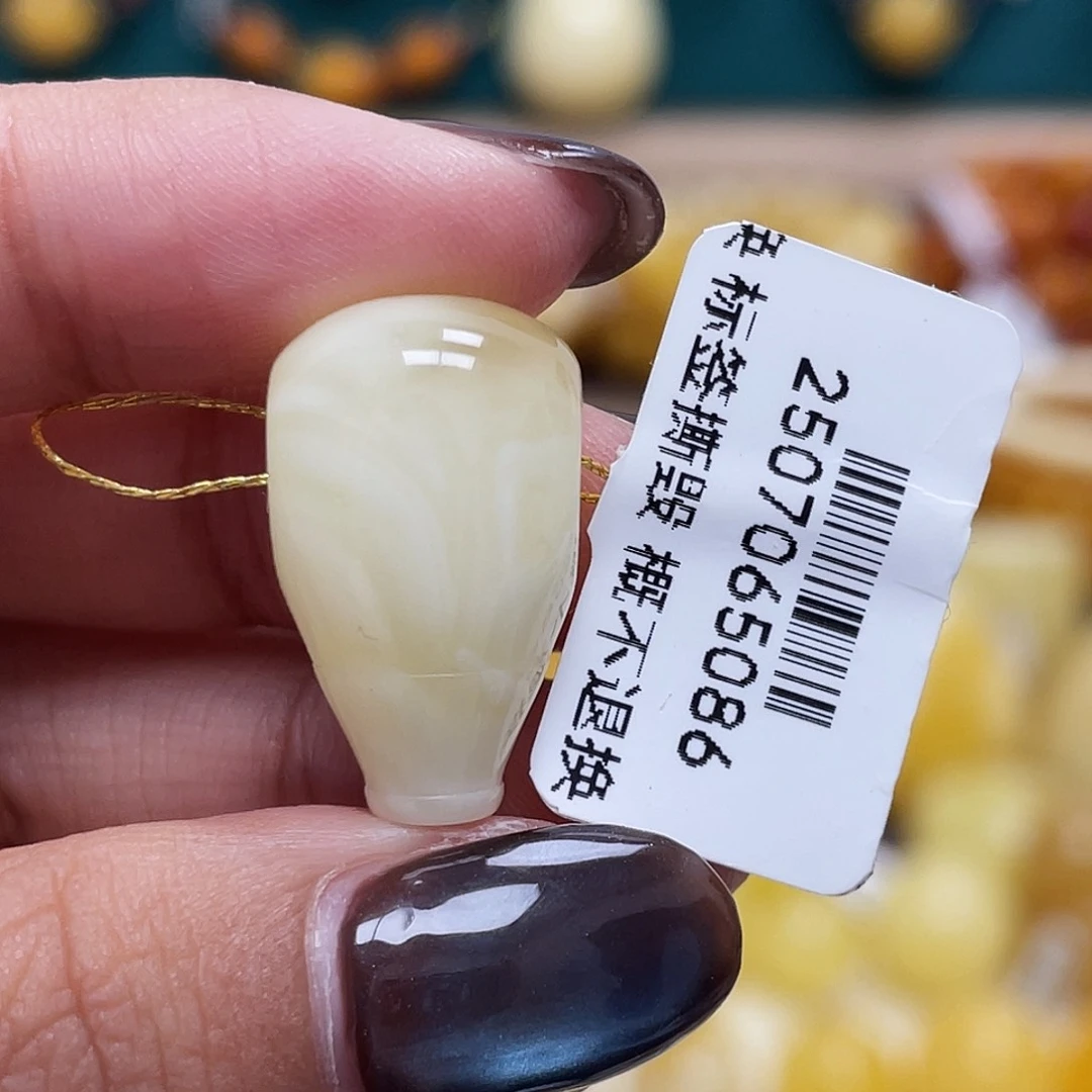 蜜蜡未镶嵌珠宝奇石12.0mm三通瑕