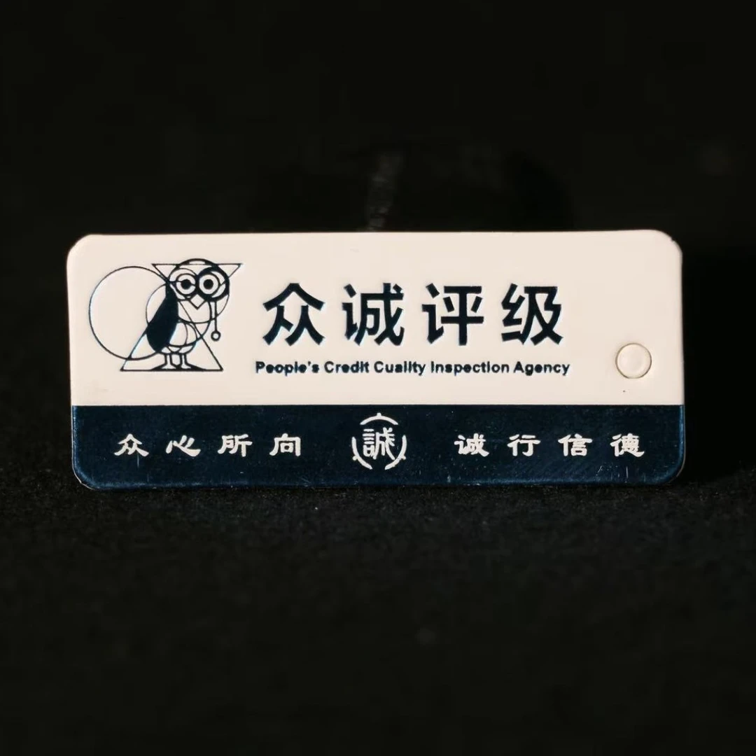 嘉盛珍藏臻选和田玉套组链接9