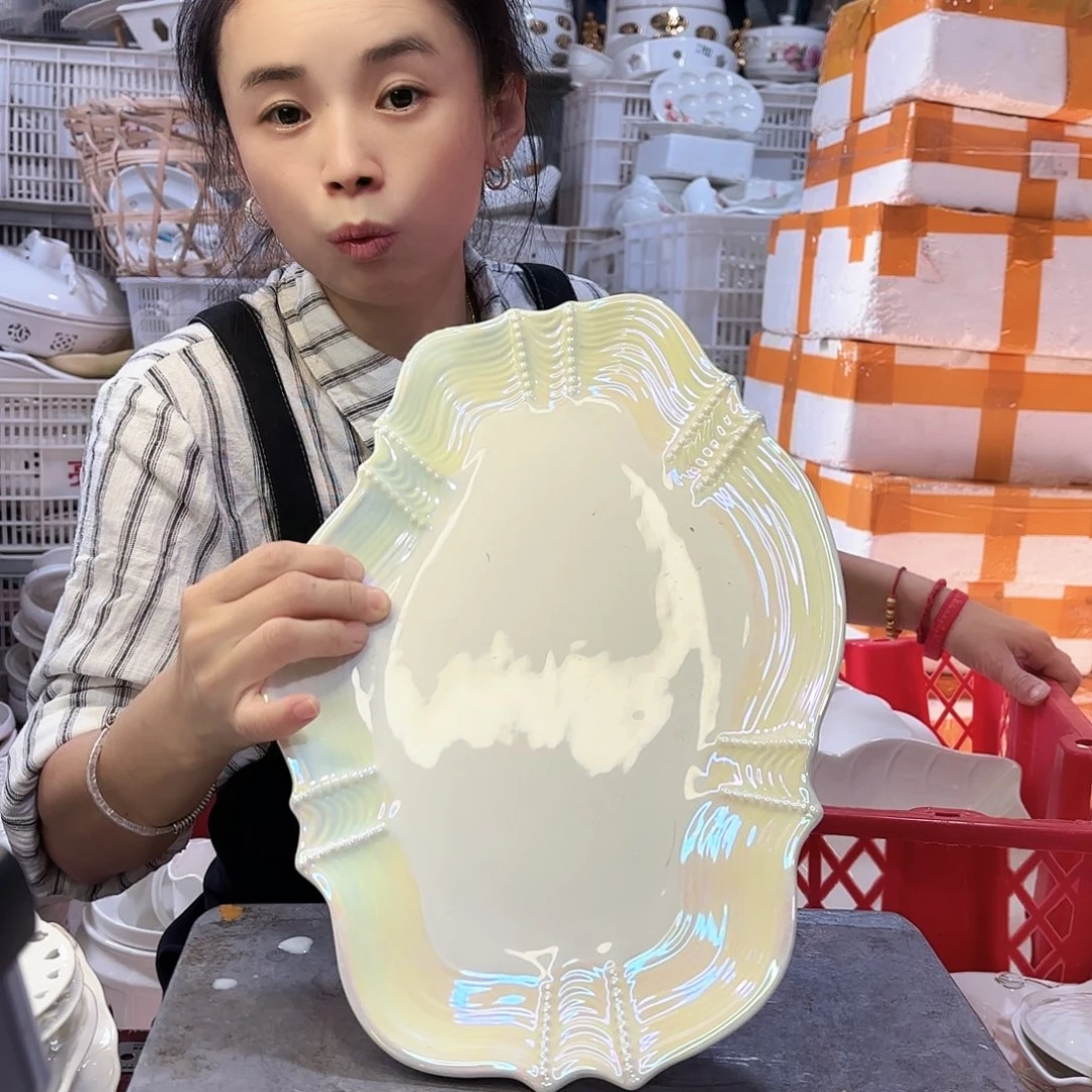 盘微瑕产品……一个
