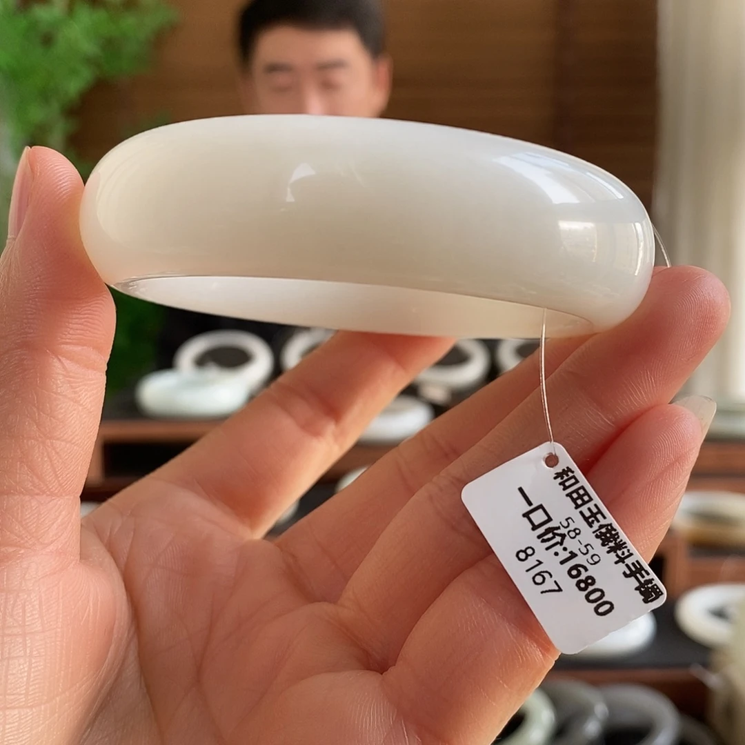 和田玉未镶嵌手镯8167