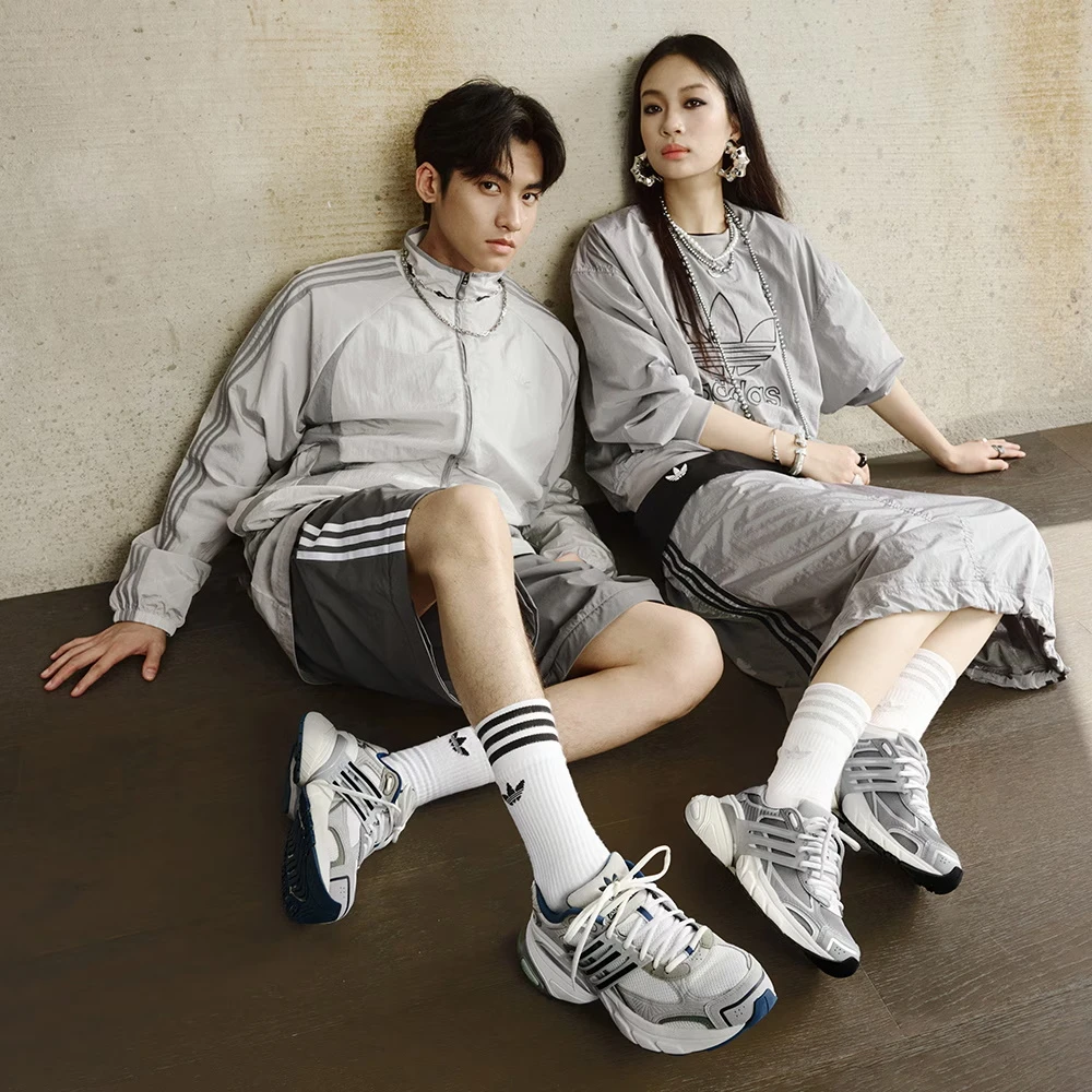 adidas/阿迪达斯ADISTAR XLG 经典厚底运动老爹鞋 JR0087